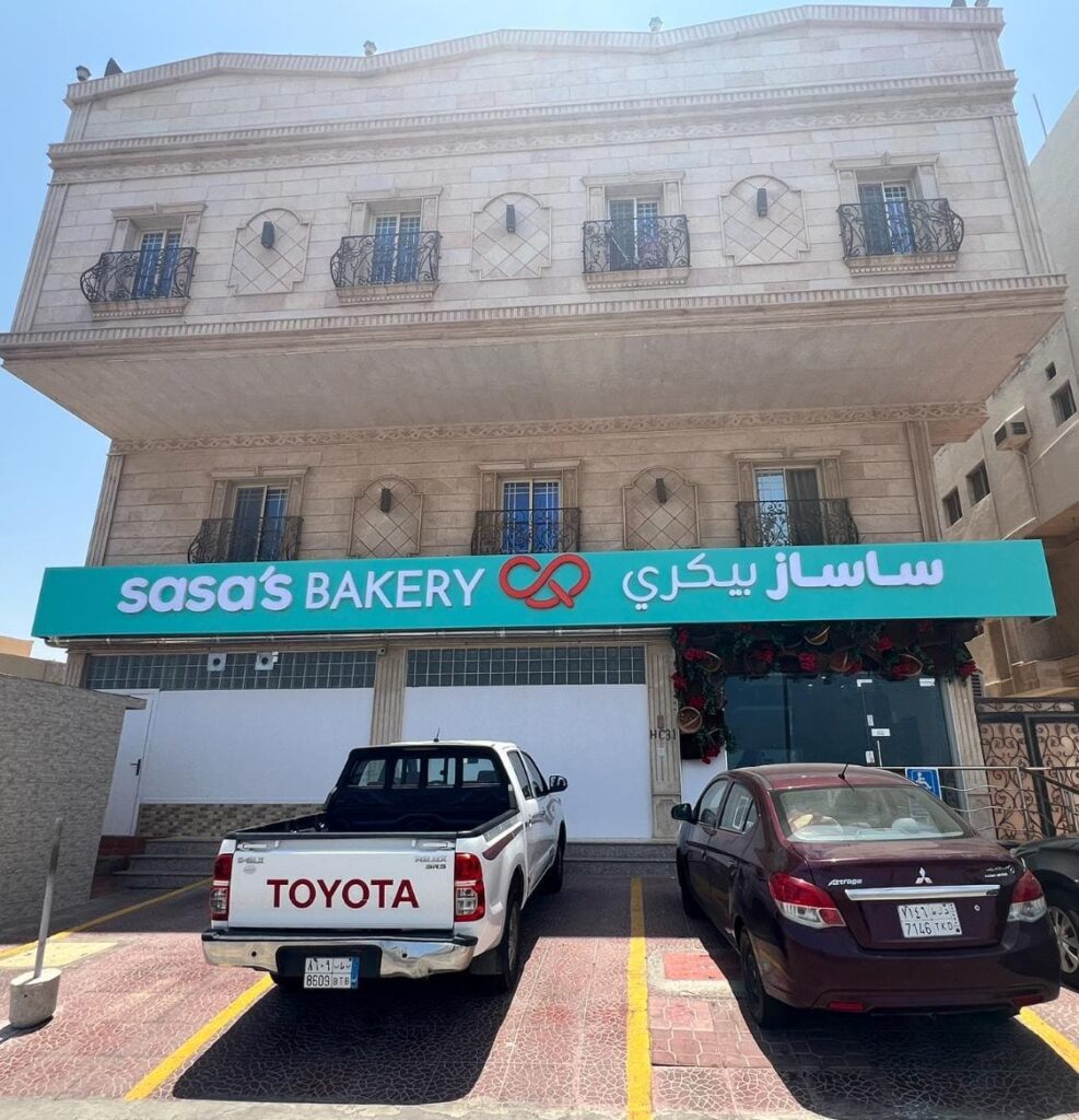 صورة واتساب بتاريخ 2025-06-23 في 18.30.42_0b592e17