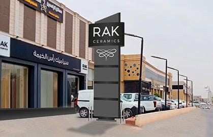 صورة واتساب بتاريخ 2025-06-23 في 18.33.25_9758ef2e