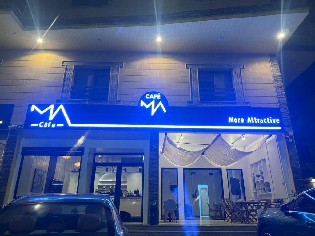 صورة واتساب بتاريخ 2025-06-23 في 18.33.32_7aaf1249