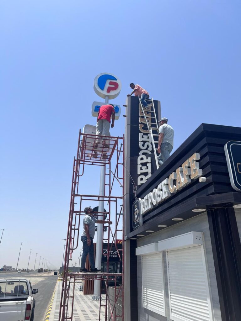 صورة واتساب بتاريخ 2025-06-25 في 19.20.18_1ec8396b